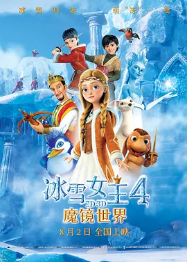 伊人视屏