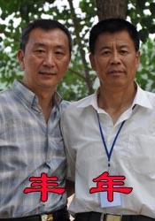 亚洲欧美日本国产一区二区三区