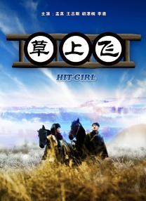 亚洲欧美日本国产一区二区三区